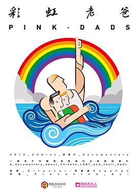 重庆网站建设优化技术