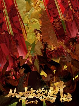 中仓街道网站关键词优化