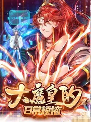 免费SEO优化报告