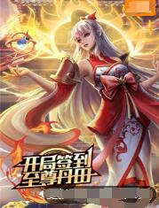 宿迁seo网站优化推广